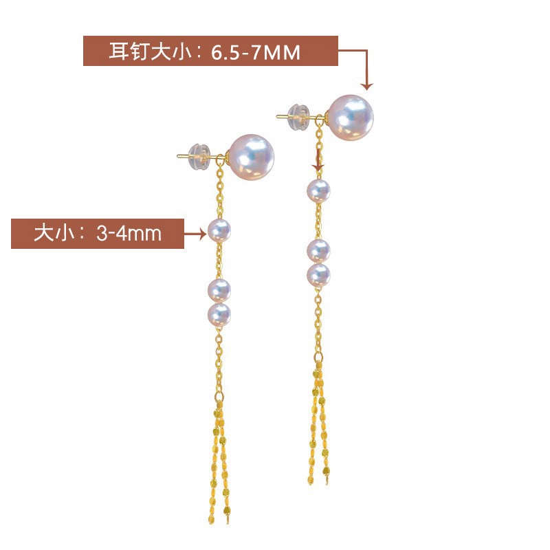Akoya Convertible Pearl Tassel Earrings in 18K Yellow Gold