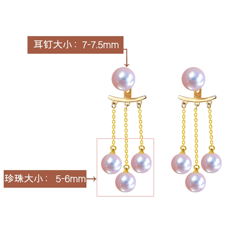 Akoya Convertible Pearl Stud Earrings in 18K Yellow Gold