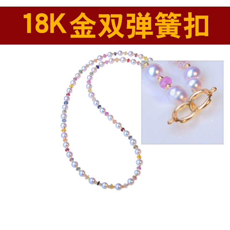 Akoya Pearl Choker Necklace in 18K Yellow Gold with 3-4 mm Pearls