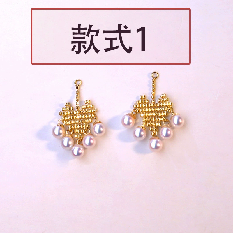 Akoya Multi-Pearl Stud Earrings in 18K Gold