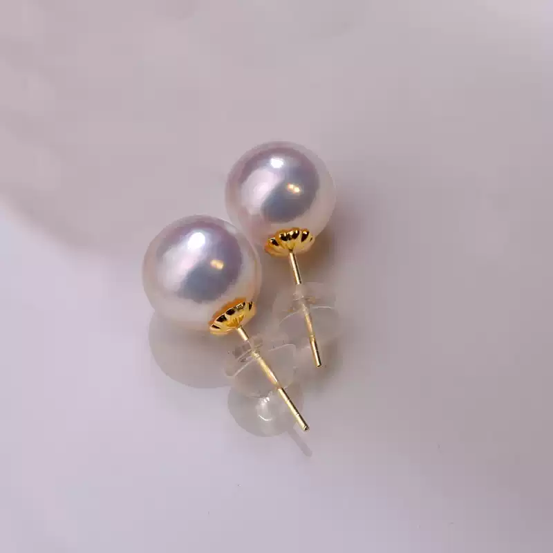 Akoya Light Bulb Pearl Stud Earrings
