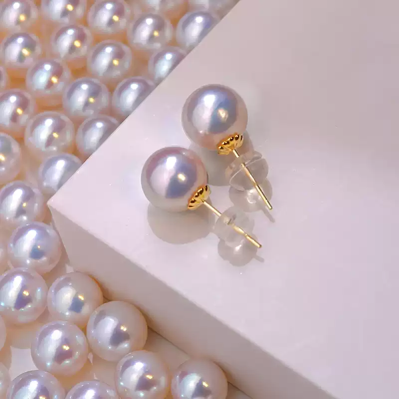 Akoya Light Bulb Pearl Stud Earrings