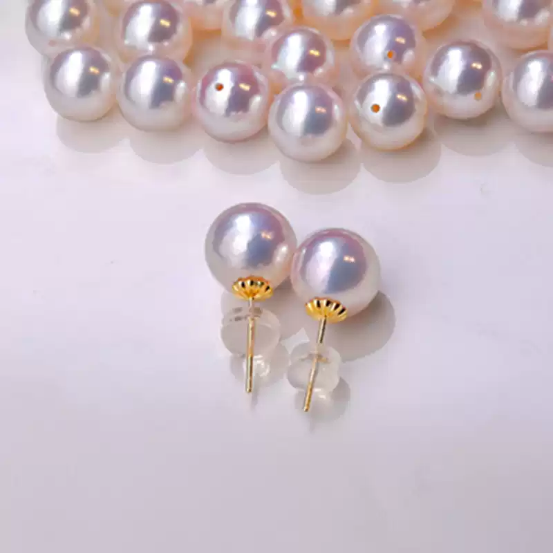 Akoya Light Bulb Pearl Stud Earrings