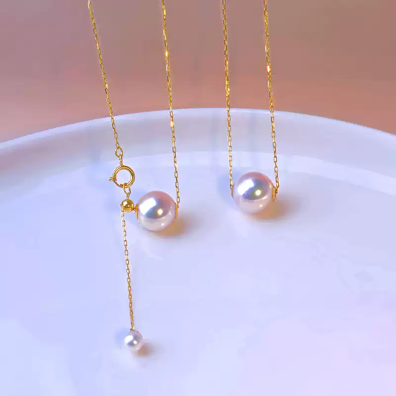 Akoya Sliding Single-Pearl Pendant Choker in 18K Yellow Gold