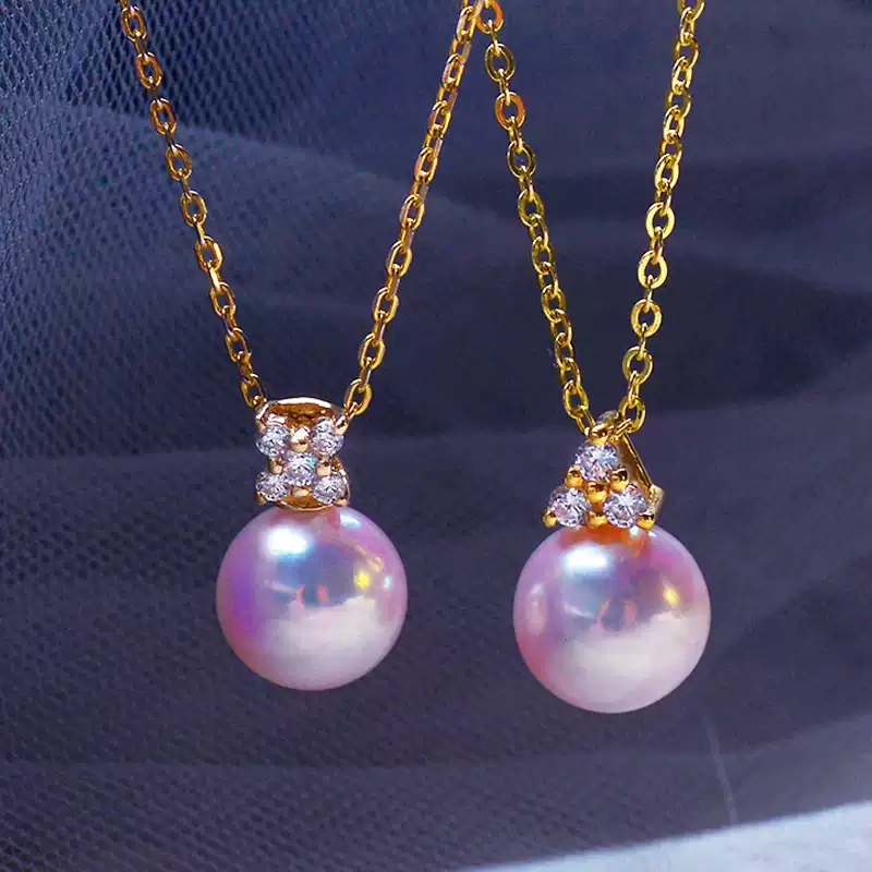Akoya Pearl Pendant Choker in 18K Yellow Gold