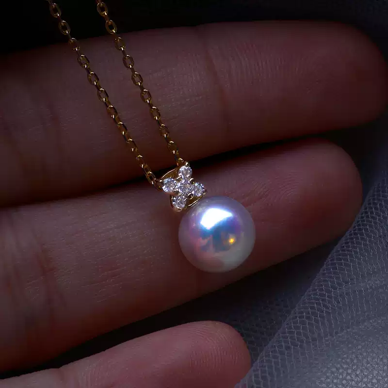 Akoya Pearl Pendant Choker in 18K Yellow Gold