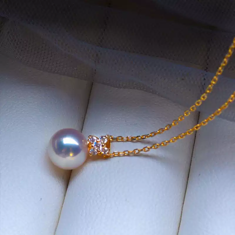 Akoya Pearl Pendant Choker in 18K Yellow Gold