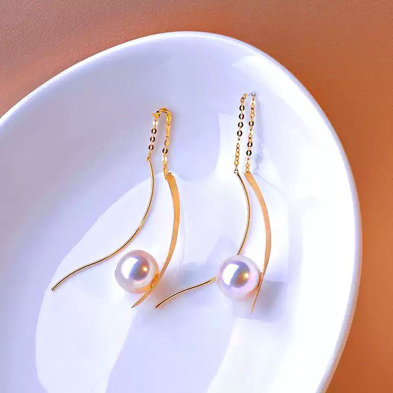 Akoya Pearl Drop Earrings in 18K Yellow Gold