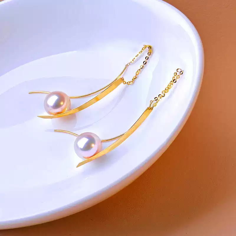 Akoya Pearl Drop Earrings in 18K Yellow Gold