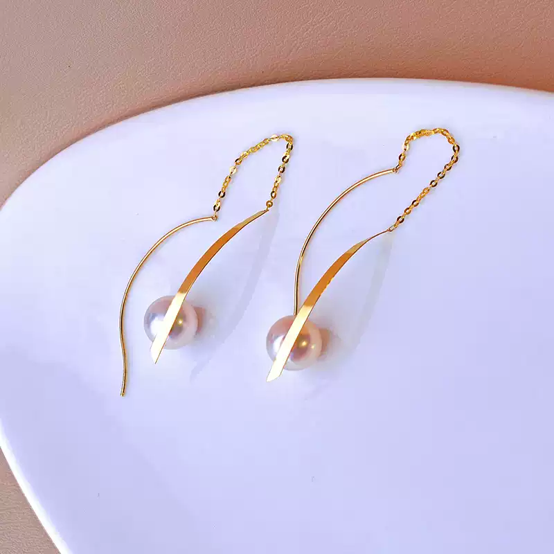 Akoya Pearl Drop Earrings in 18K Yellow Gold