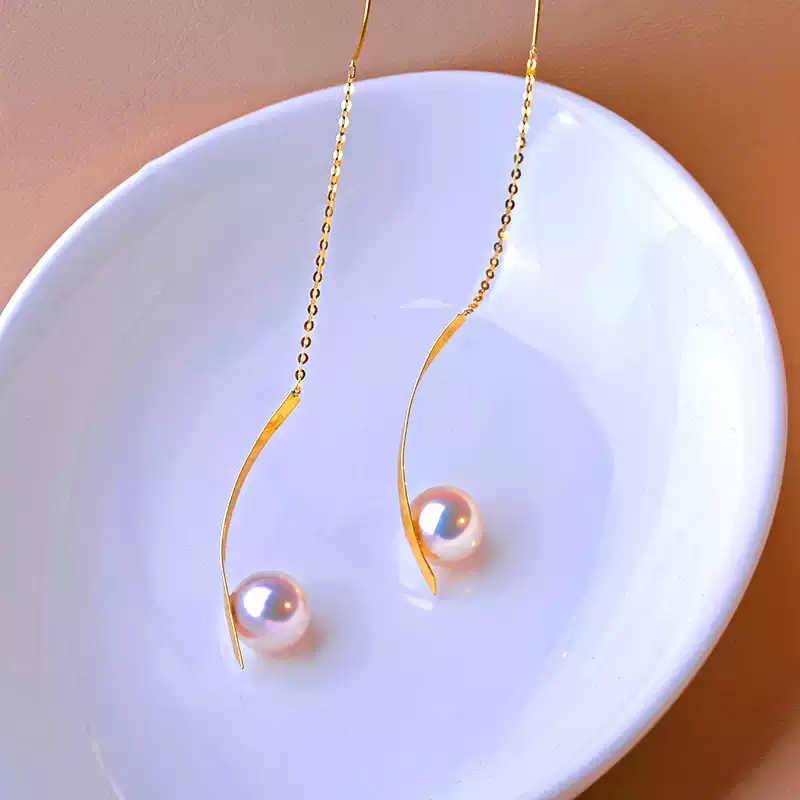 Akoya Pearl Drop Earrings in 18K Yellow Gold