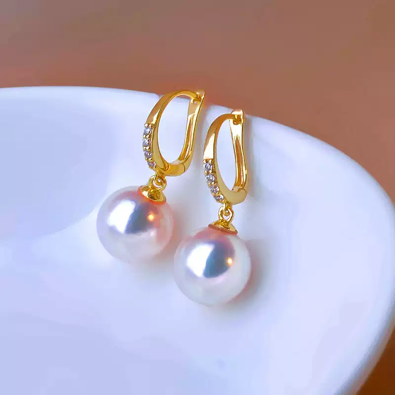 Akoya Pearl Hoop and Stud Earrings in 18K Yellow Gold with Cubic Zirconia