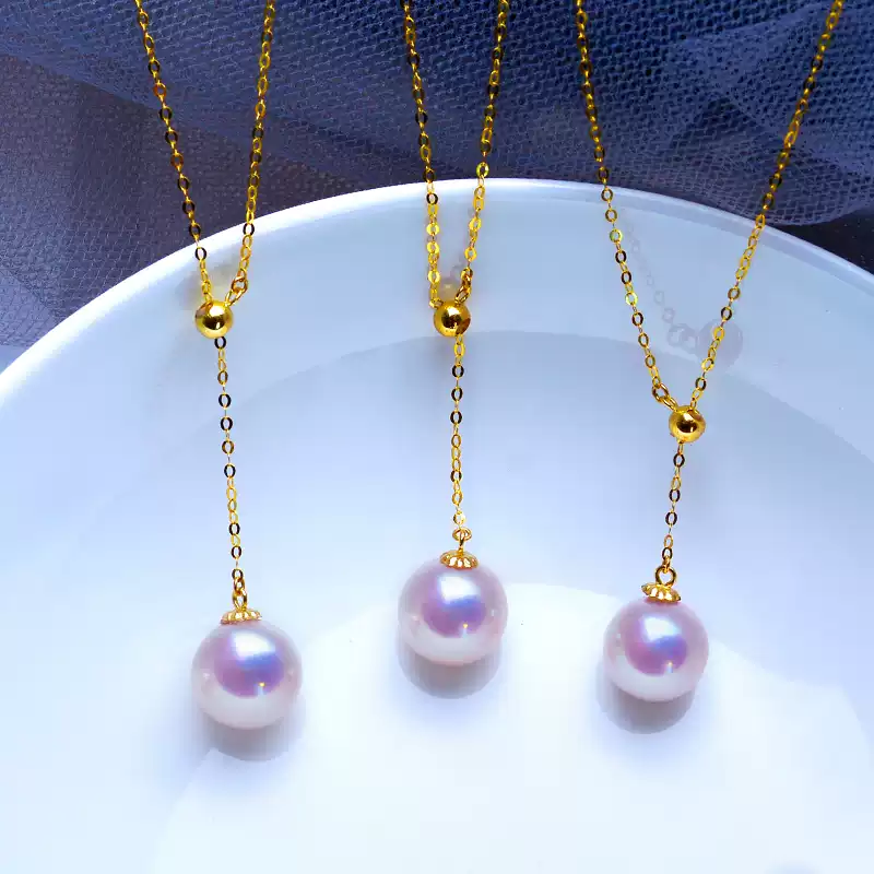Akoya Single-Pearl Y Lariat Pendant in 18K Yellow Gold
