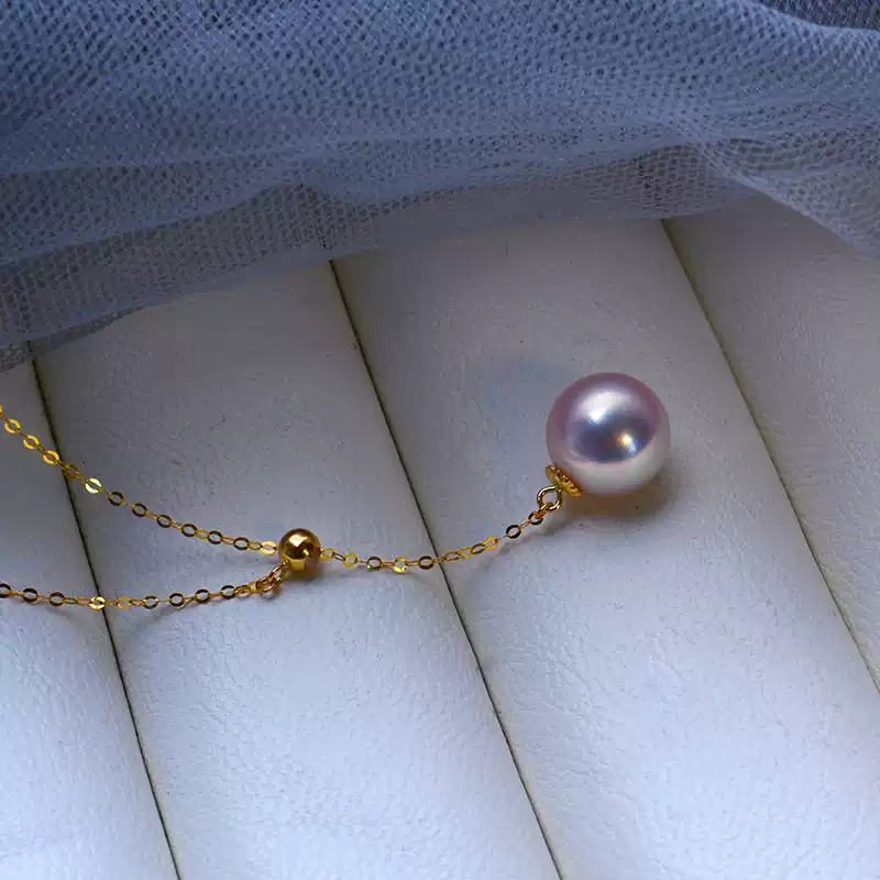 Akoya Single-Pearl Y Lariat Pendant in 18K Yellow Gold