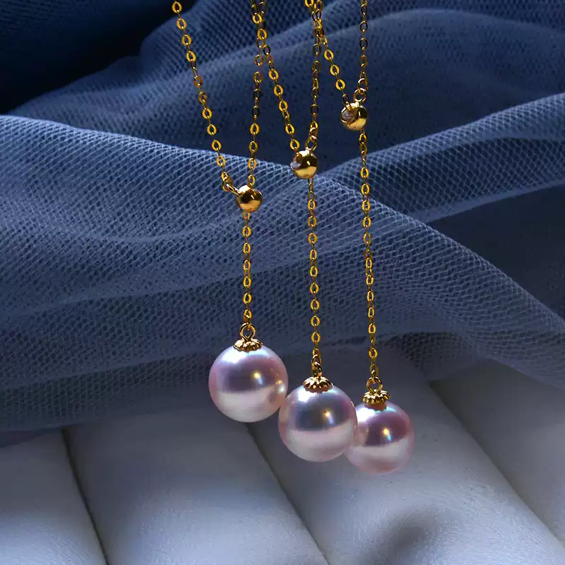 Akoya Single-Pearl Y Lariat Pendant in 18K Yellow Gold
