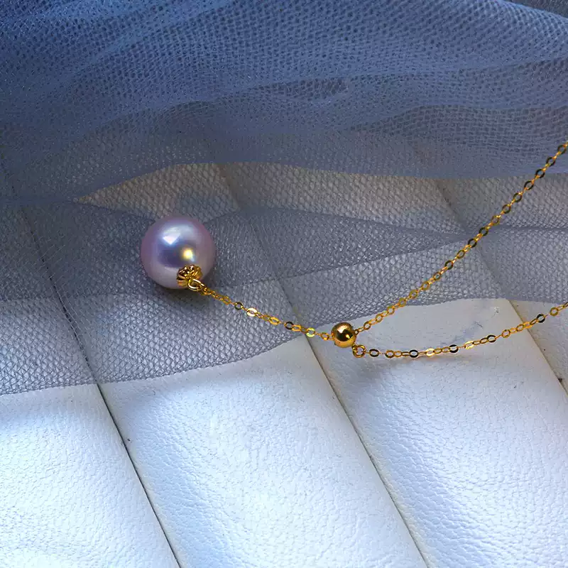 Akoya Single-Pearl Y Lariat Pendant in 18K Yellow Gold