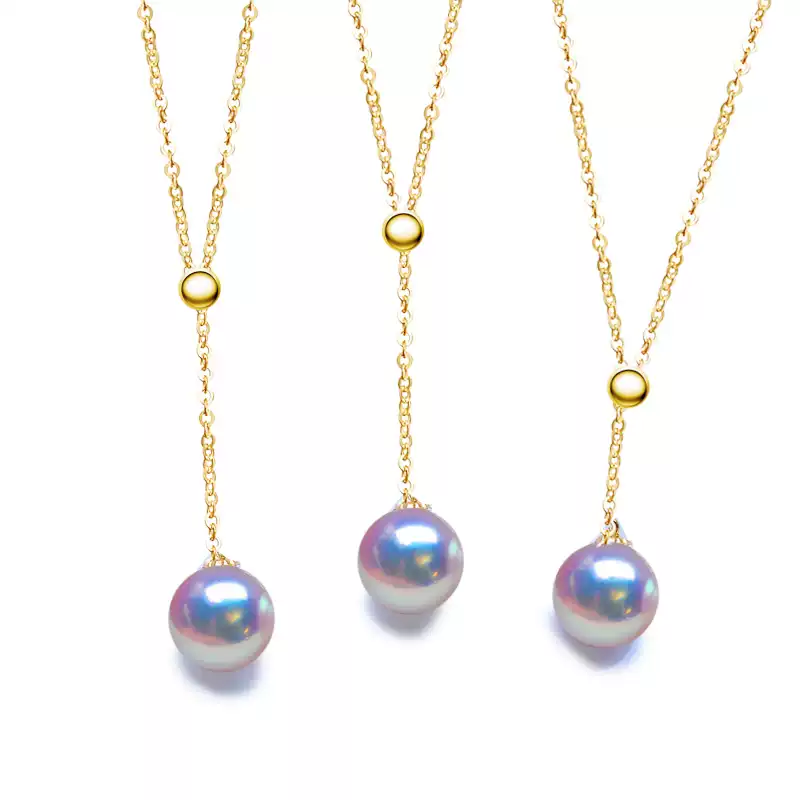 Akoya Single-Pearl Y Lariat Pendant in 18K Yellow Gold