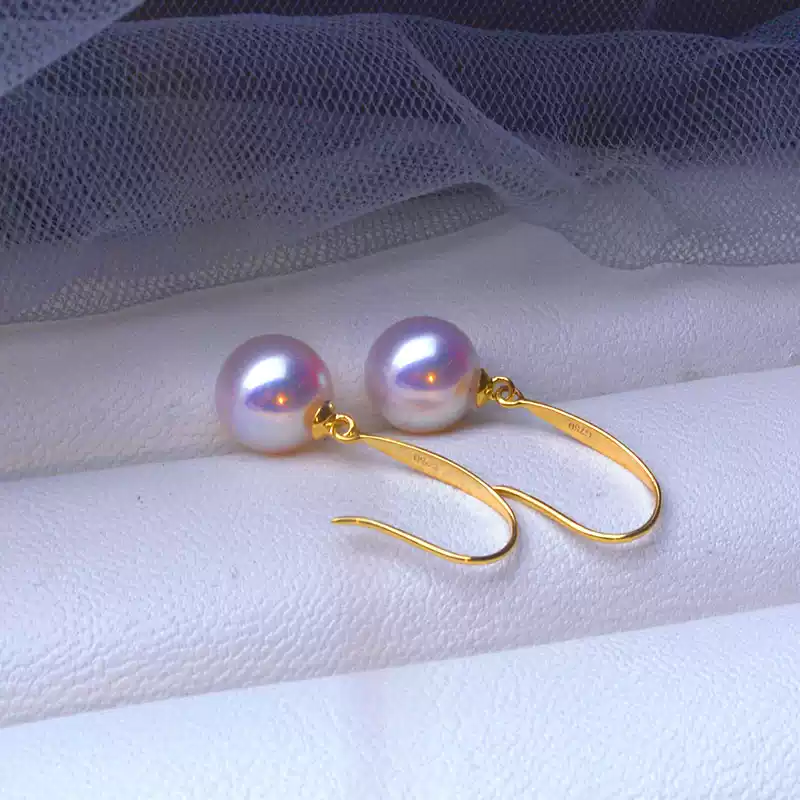 Akoya Pearl Hook Earrings in 18K Yellow Gold