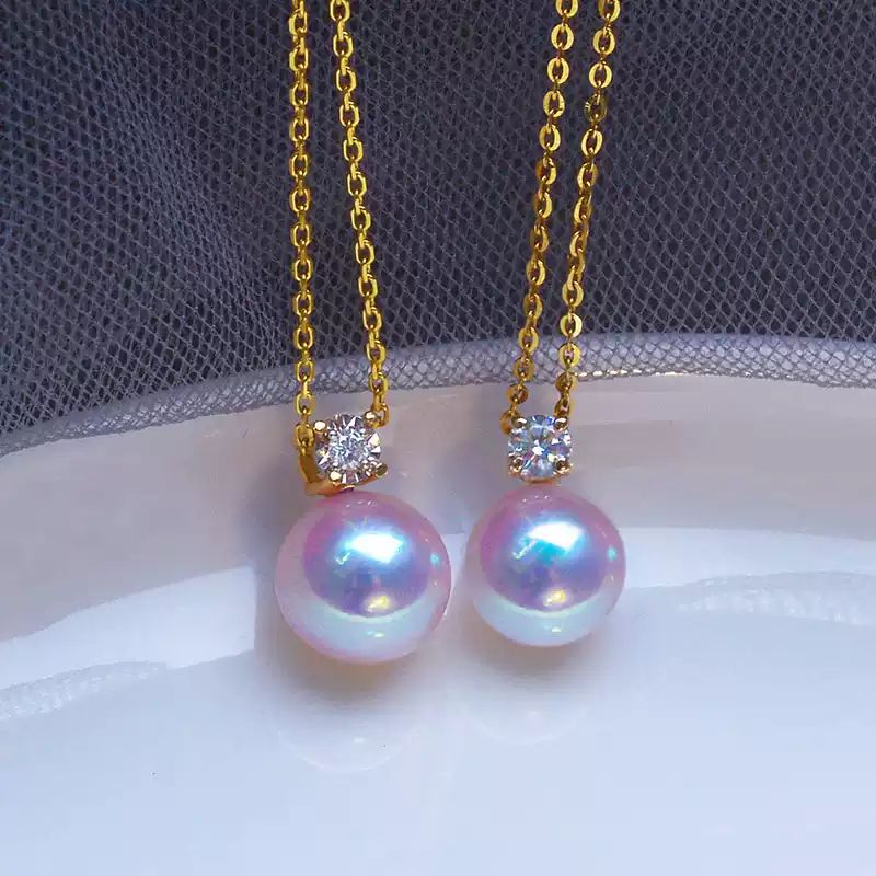 Akoya Princess-Inspired Single-Pearl Pendant Necklace in 18K Yellow Gold