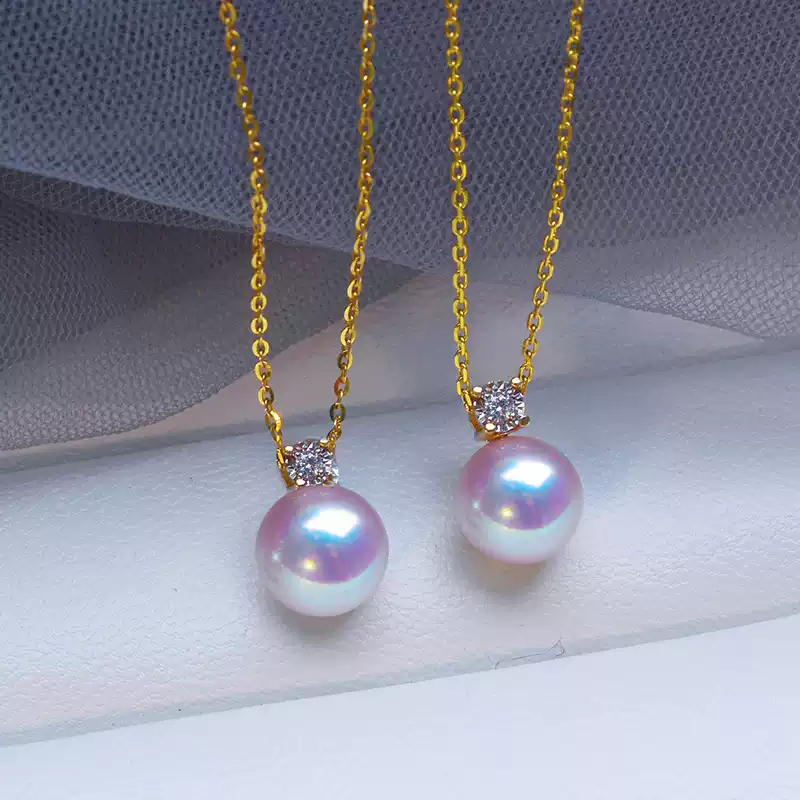 Akoya Princess-Inspired Single-Pearl Pendant Necklace in 18K Yellow Gold