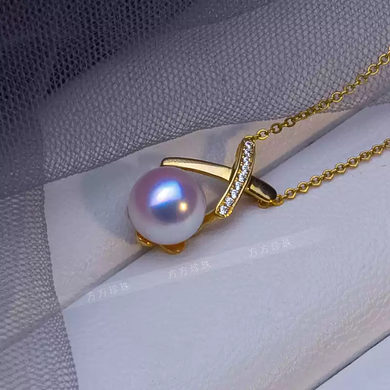 Akoya Single-Pearl Pendant Necklace in 18K Gold