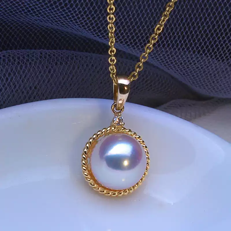 Hanadama Akoya Pearl Pendant Necklace in 18K Gold