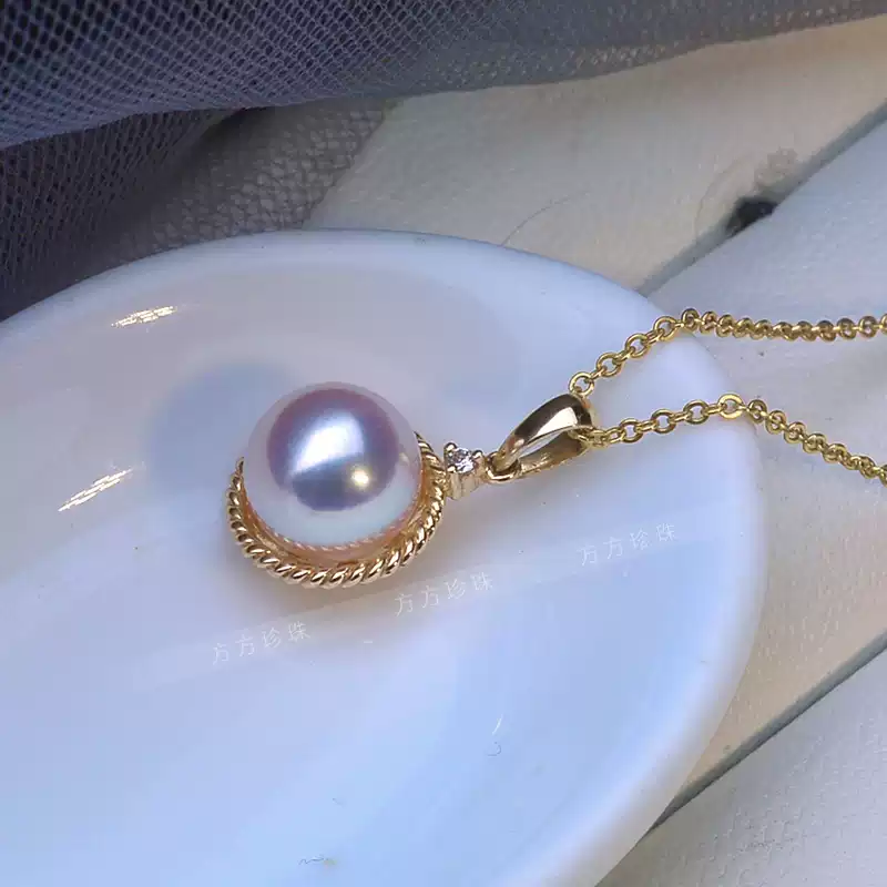 Hanadama Akoya Pearl Pendant Necklace in 18K Gold