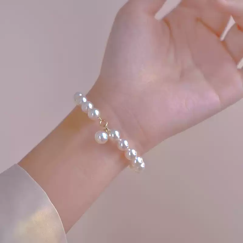 Akoya Pearl Bracelet in 18K Gold