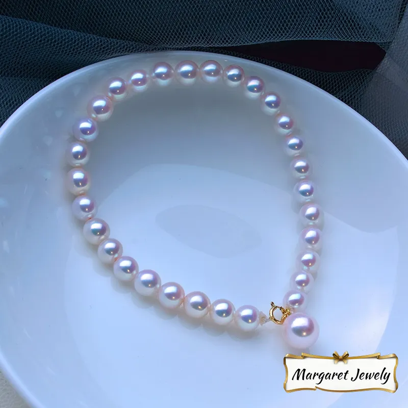 Akoya Pearl Bracelet in 18K Gold