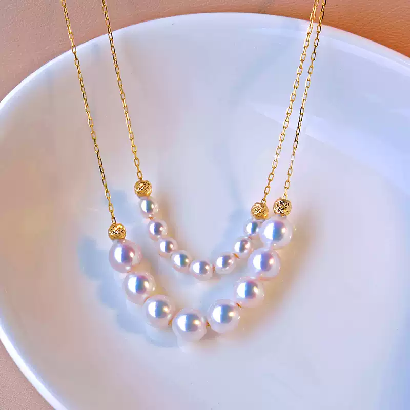 Akoya Sliding Multi-Pearl Pendant Necklace in 18K Gold