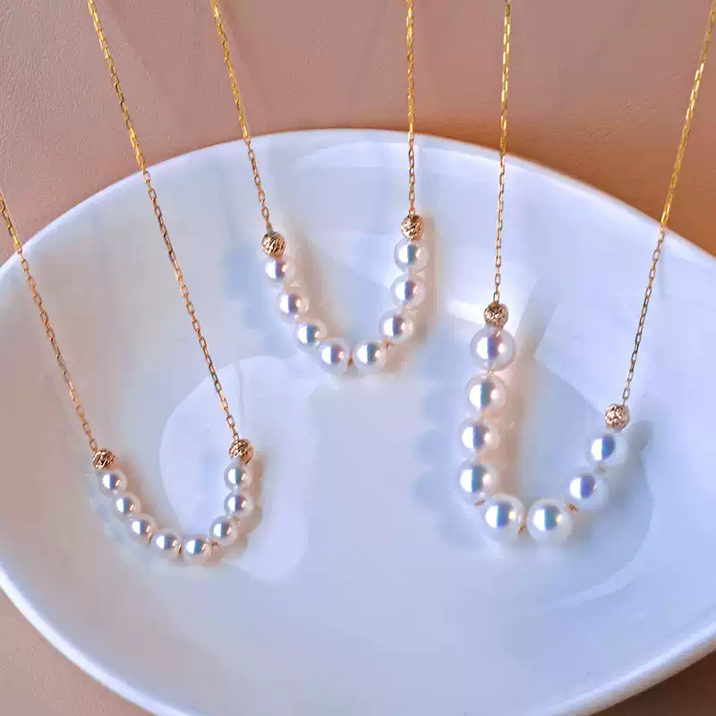 Akoya Sliding Multi-Pearl Pendant Necklace in 18K Gold