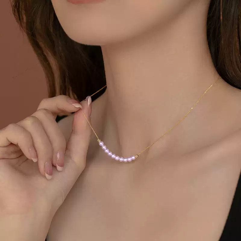 Akoya Sliding Multi-Pearl Pendant Necklace in 18K Gold