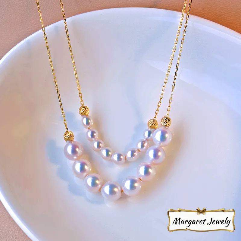 Akoya Sliding Multi-Pearl Pendant Necklace in 18K Gold