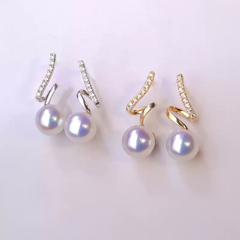 Akoya Pearl Stud Earrings in 18K Yellow Gold