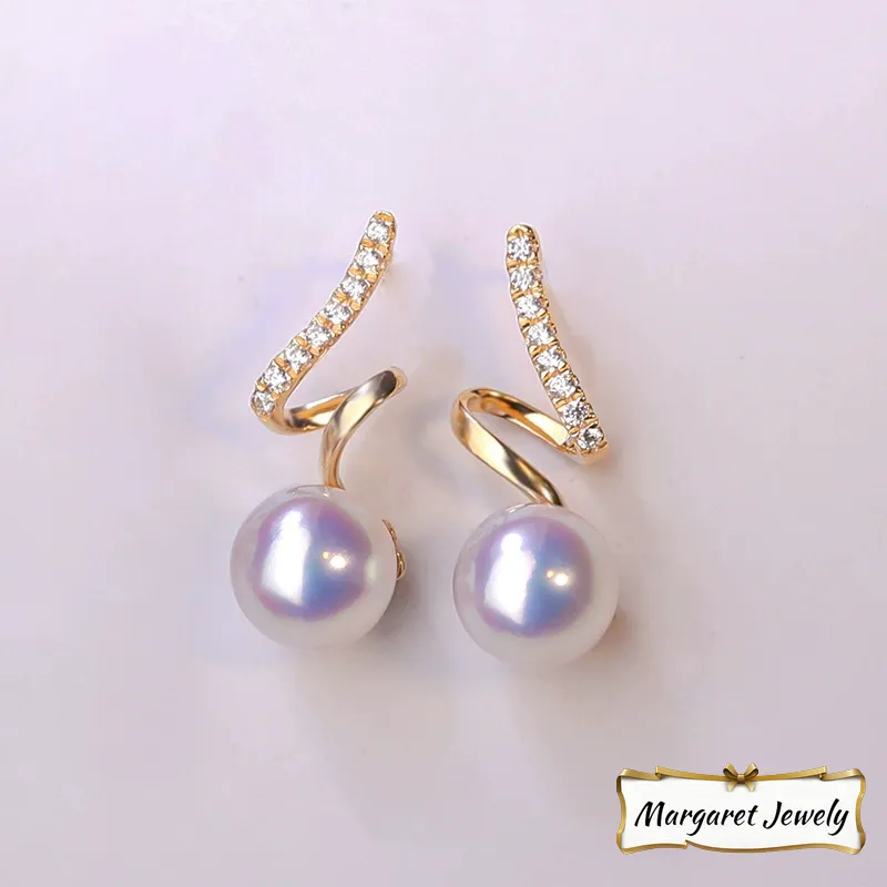 Akoya Pearl Stud Earrings in 18K Yellow Gold