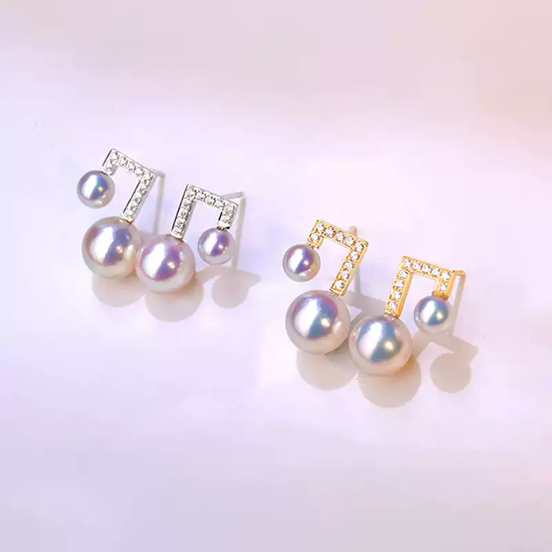 Akoya Pearl Stud Earrings in 18K Yellow Gold with 4-7.5 mm Pearls