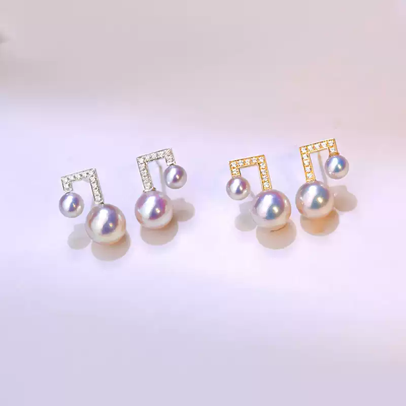 Akoya Pearl Stud Earrings in 18K Yellow Gold with 4-7.5 mm Pearls