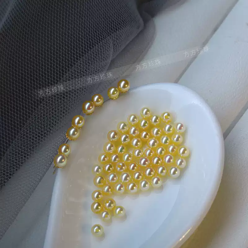 Akoya Pearl Stud Earrings in 18K Gold
