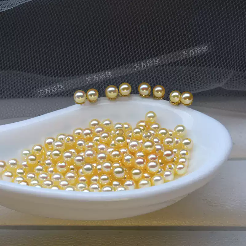 Akoya Pearl Stud Earrings in 18K Gold