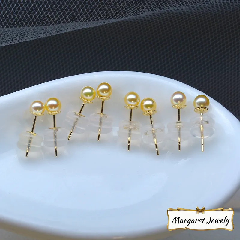 Akoya Pearl Stud Earrings in 18K Gold