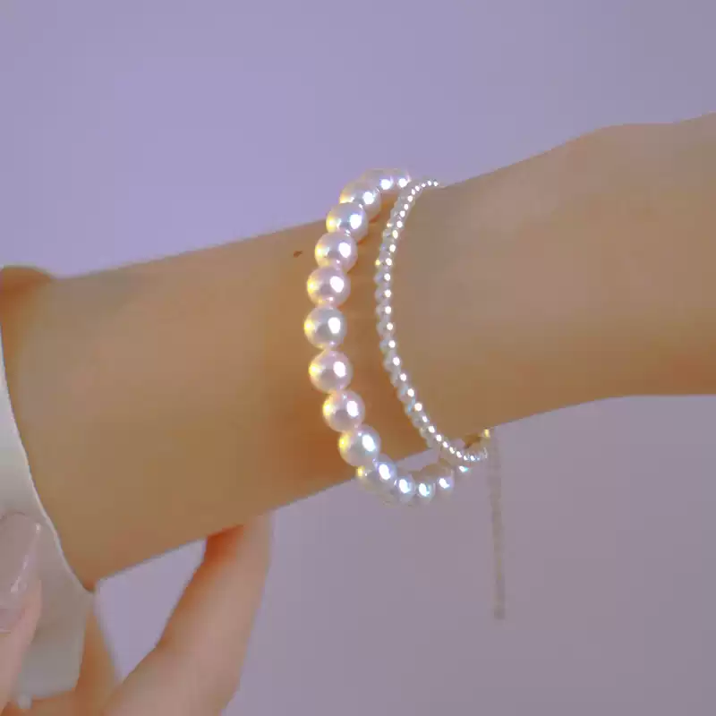 Akoya Pearl Bracelet