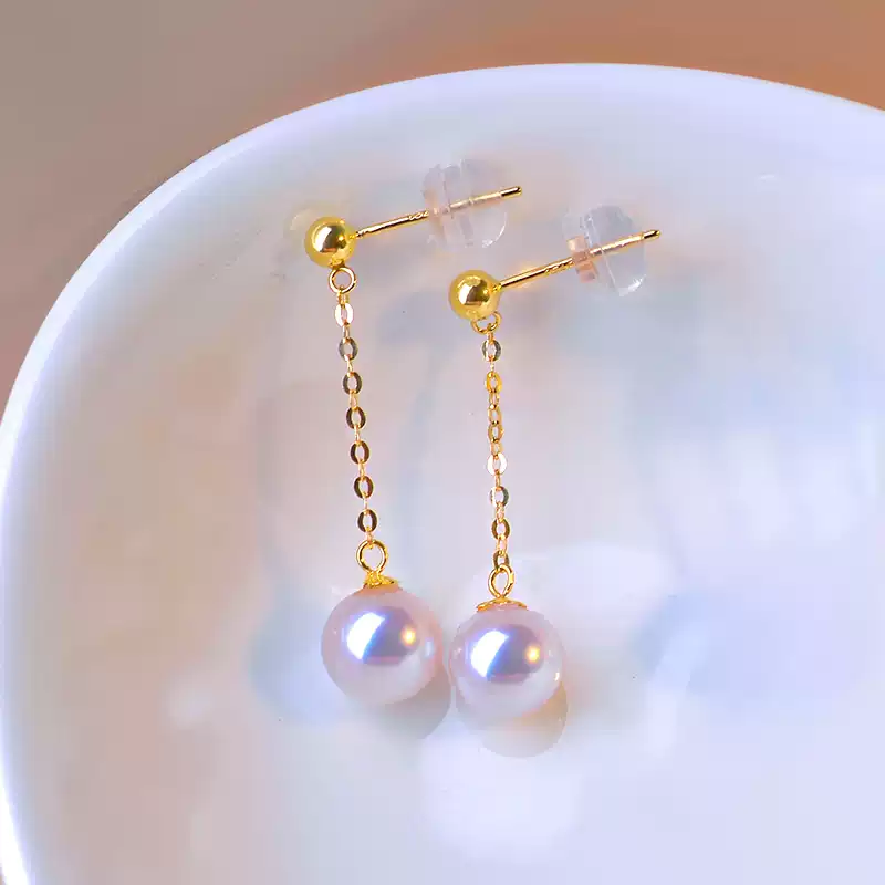 Akoya Pearl Tassel Earrings in 18K Gold