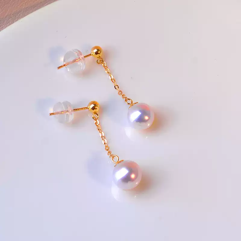 Akoya Pearl Tassel Earrings in 18K Gold