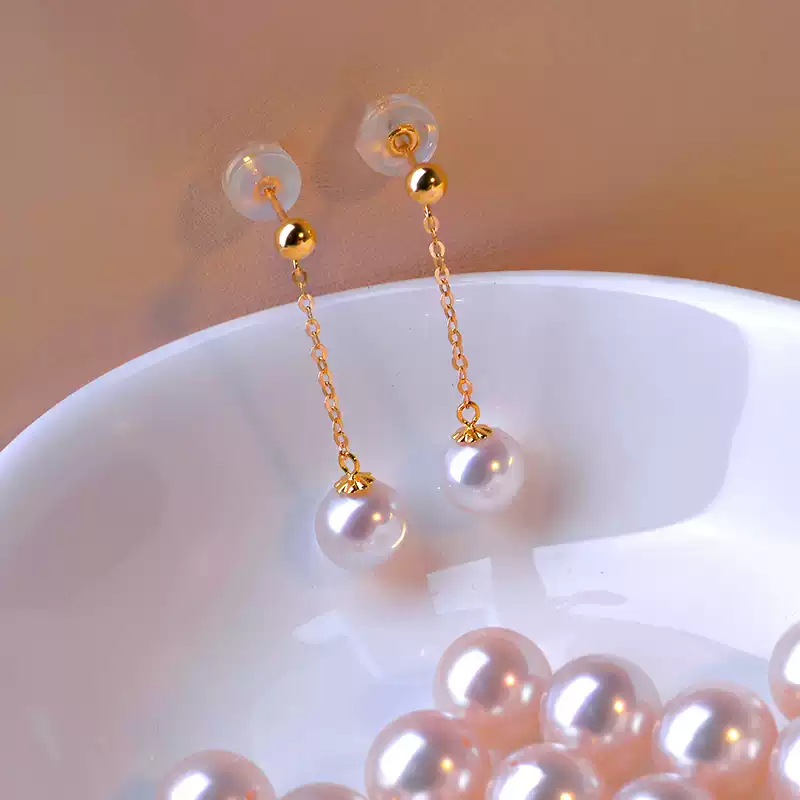 Akoya Pearl Tassel Earrings in 18K Gold