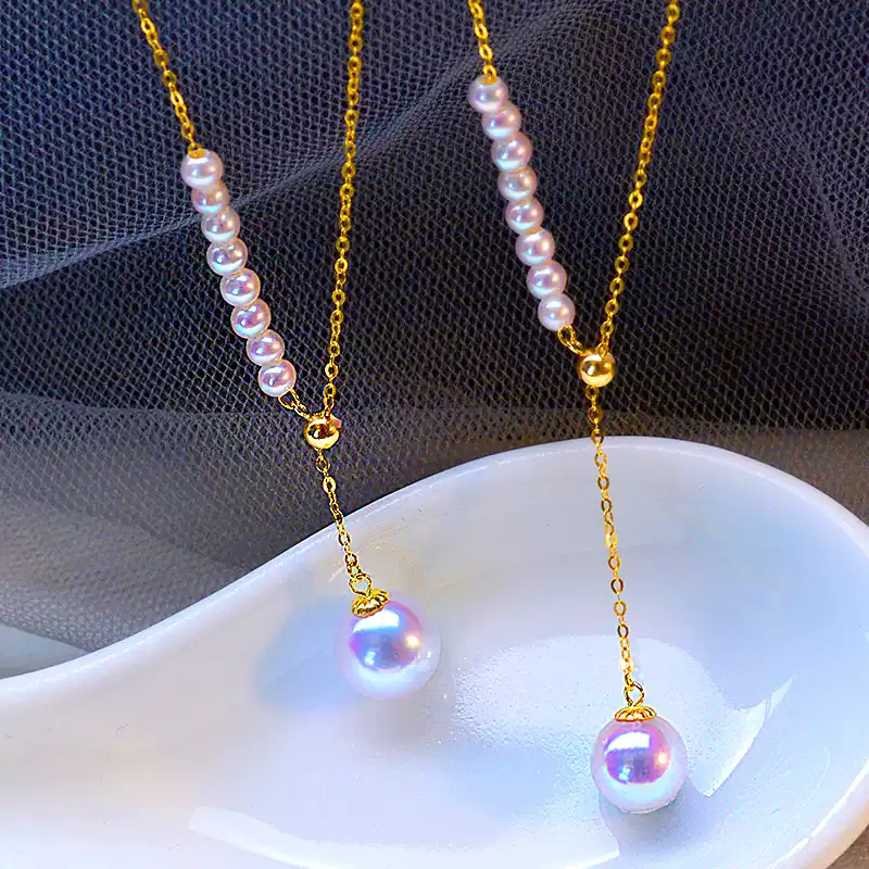 Hanadama Akoya Pearl Y Lariat Pendant in 18K Gold