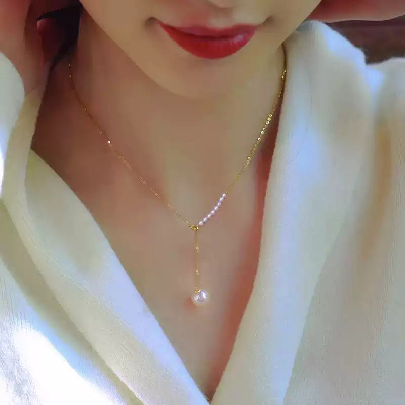 Hanadama Akoya Pearl Y Lariat Pendant in 18K Gold
