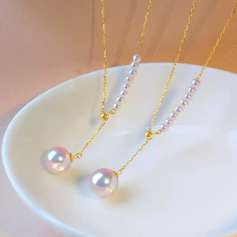 Hanadama Akoya Pearl Y Lariat Pendant in 18K Gold