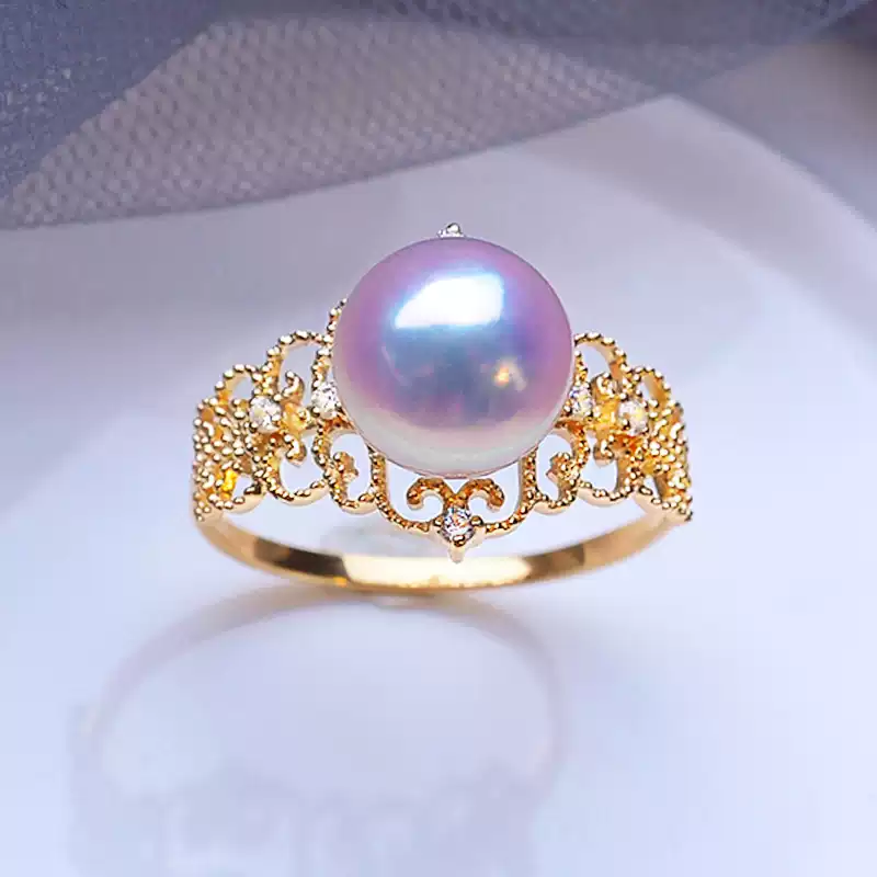 Akoya Openwork Pearl Ring in 18K Yellow Gold