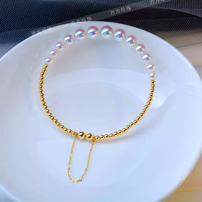 Akoya Graduated Pearl Bracelet in 18K Gold