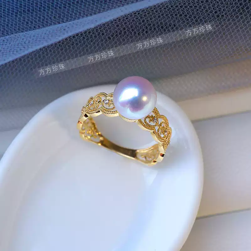 Akoya Openwork Pearl Ring in 18K Gold